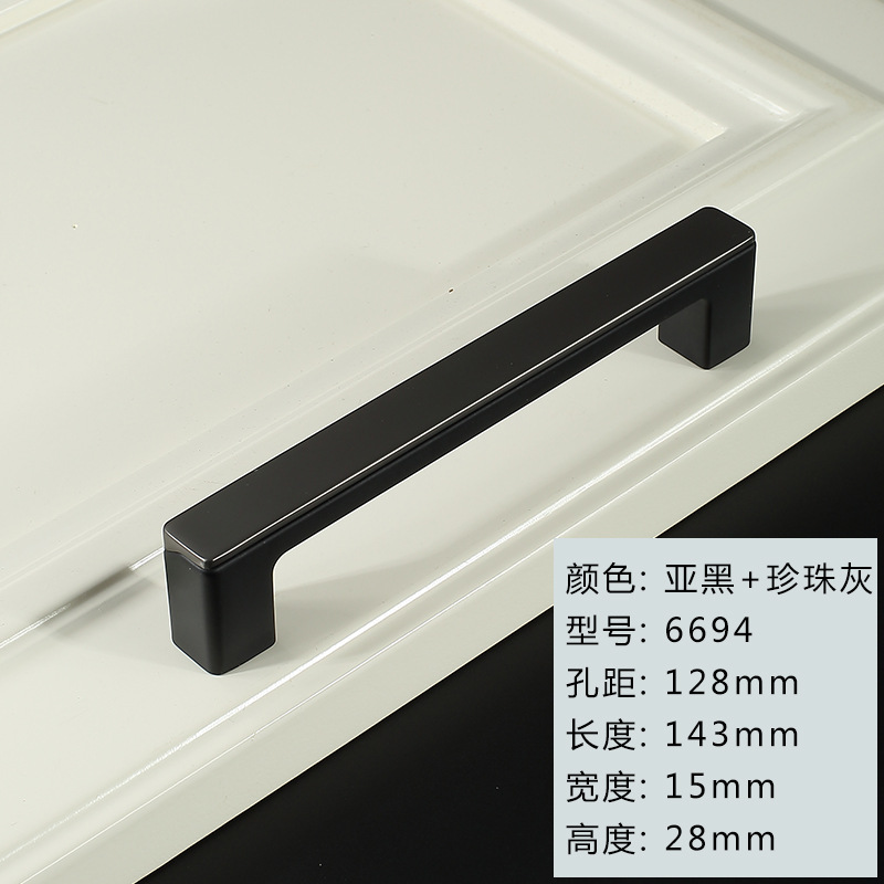 Furnitur Cabinet Handl Closet Handle Modern Simple Platinum Square Room Door Handles Modern Zinc Alloy: 128mm-black grey