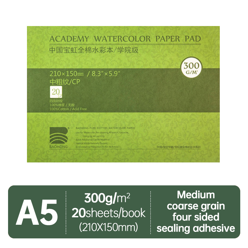 Baohong Akademie Aquarellbuch, 100 % Baumwolle, Skizzenbuch, 300 g Zeichenpapier, 32K, 16K, 8K, Papel Para Acuarela, Mal- und Kunstbedarf