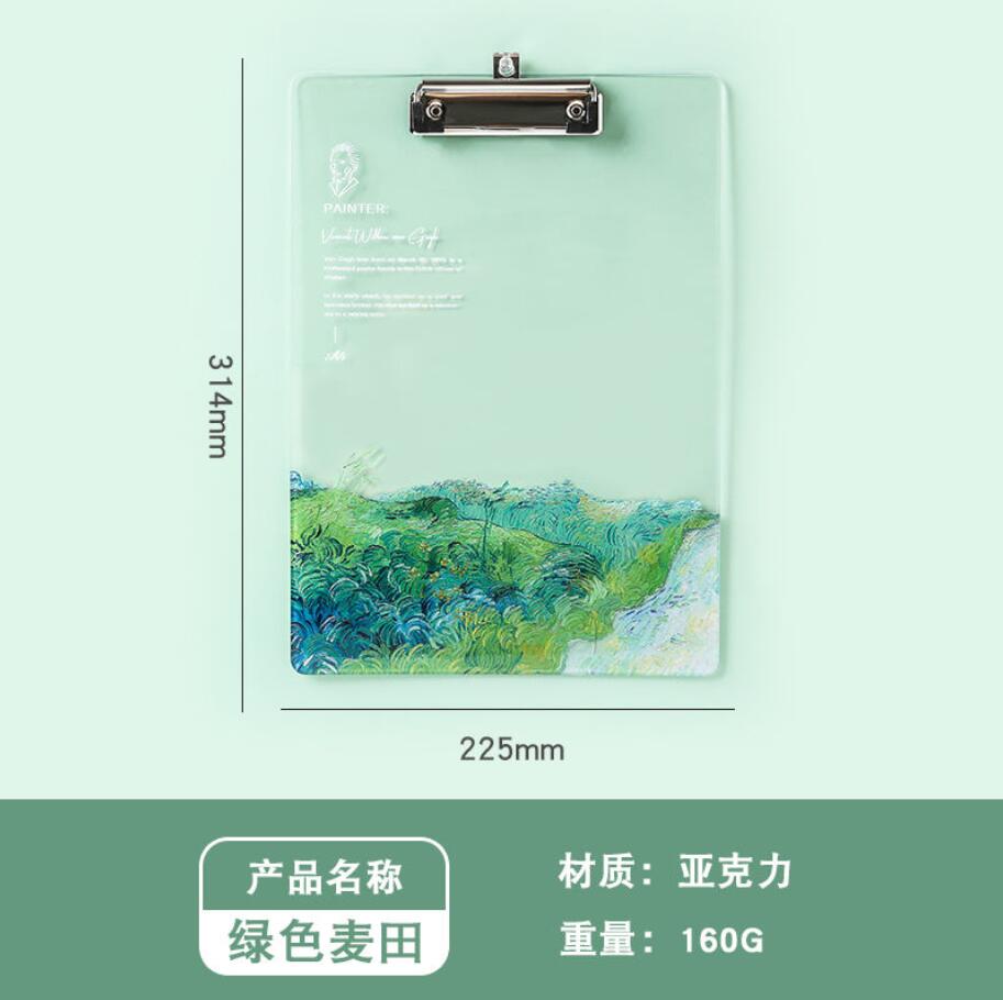 Cartoons Series Writing Board Clip Stationery A4 Paper Acrylic Pad Splint Transparent School Supplies: 1