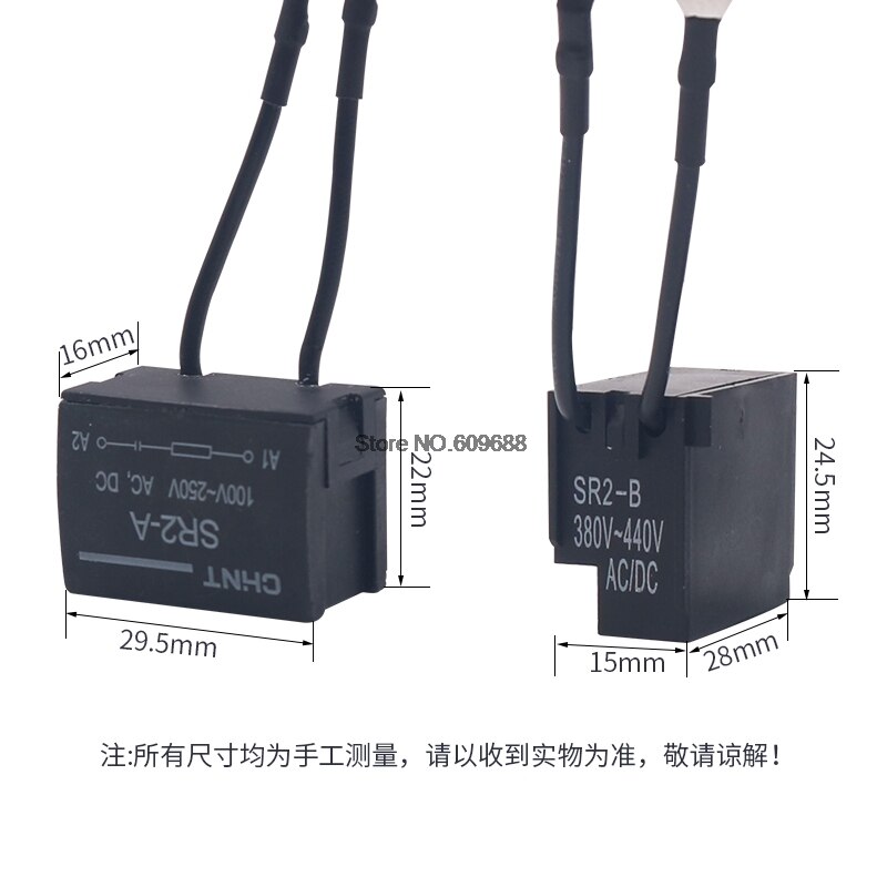 SR2-A Type 24V-48V100V/250V380V-440V Surge suppres... – Vicedeal