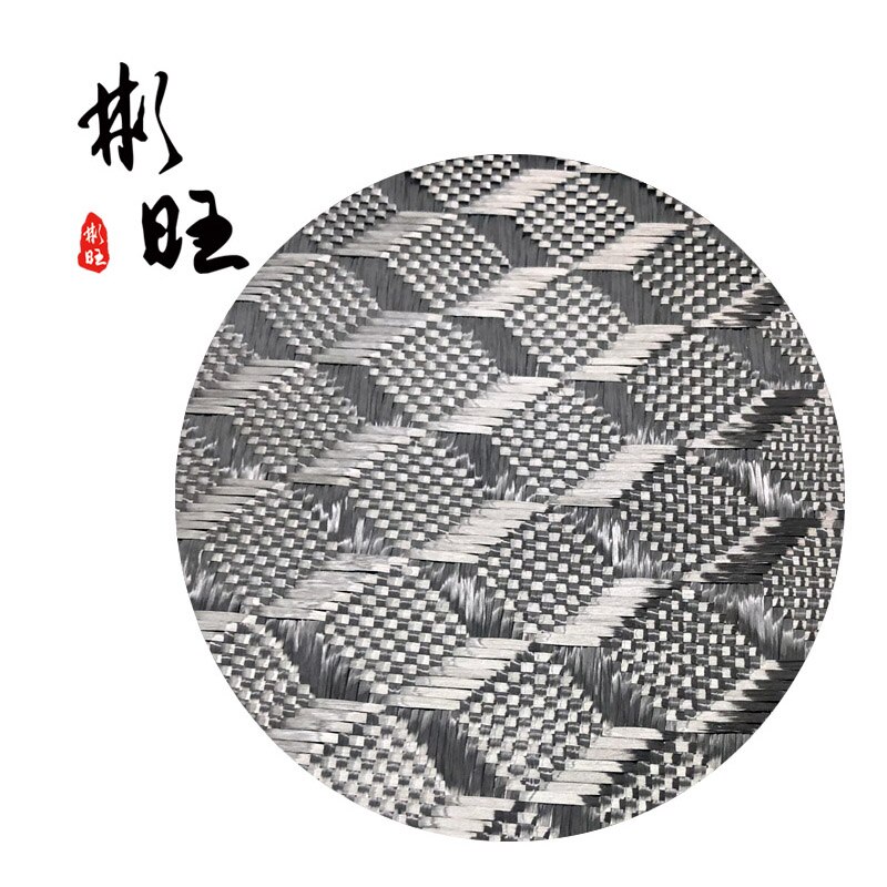 3K 240G Cubed jacquard carbon fiber cloth, 3k Pure black carbon fiber cloth，High strength, high toughness