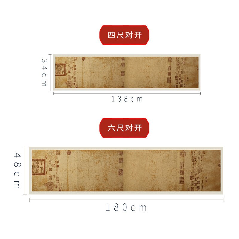 Chinese Xuan Paper 5sheets/lot Retro Batik Half Ripe Calligraphy Paper Chinese Brush Calligraphy Special Paper Copybooks