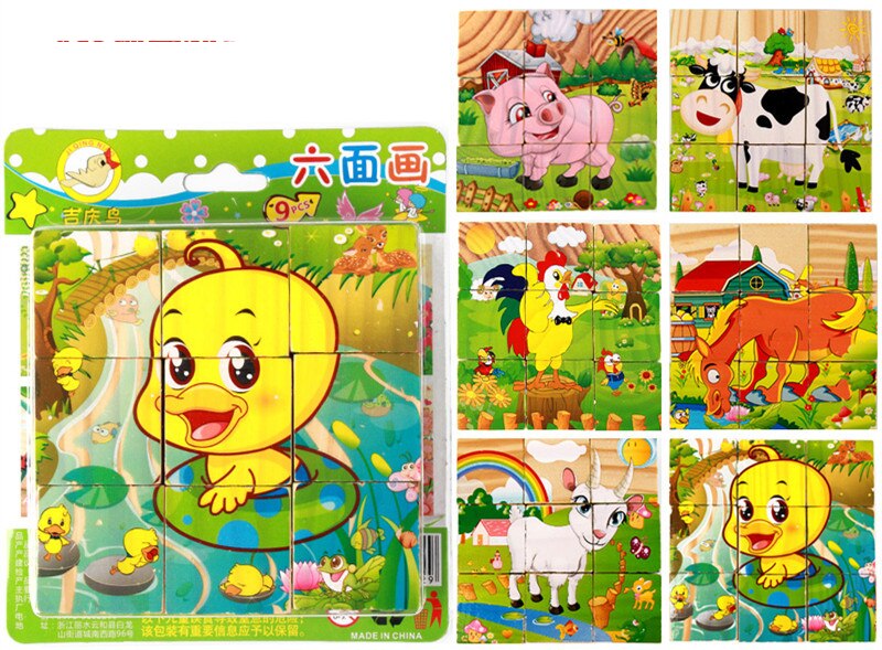 1PC Kinder Cartoon Holz Neun Blöcke Sechs-seitige Weisheit 3D Tier Würfel Puzzle Spielzeug für Kinder Bildungs baby Spielzeug: farm