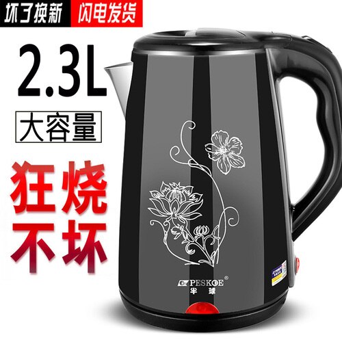Bouilloire électrique bouilloire électrique bouilloire domestique bouilloire en acier inoxydable isolée bouilloire électrique appareils de cuisine: C 2.3L