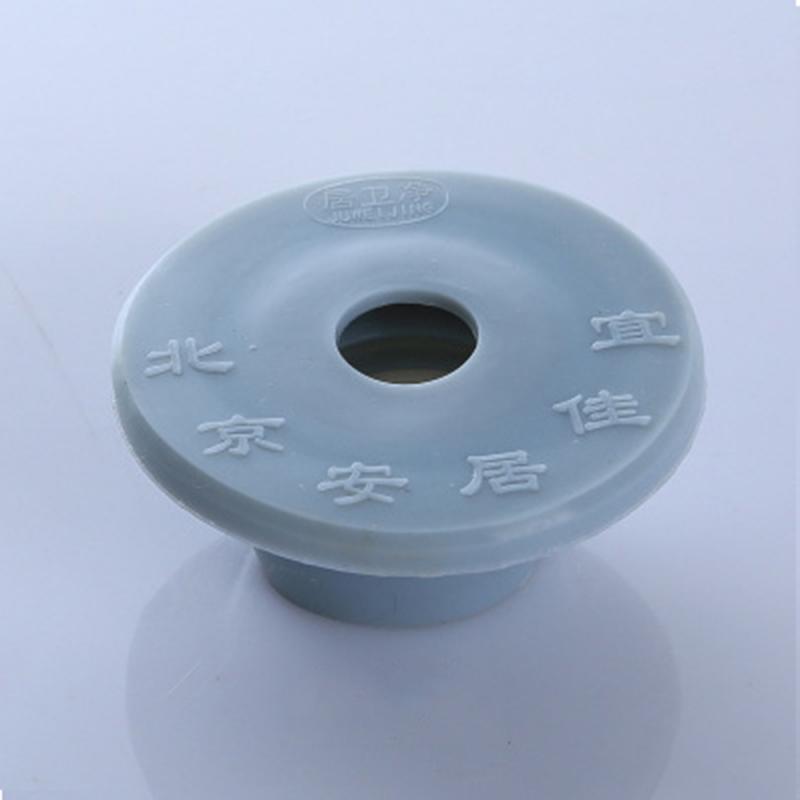 Sewer Pipe Sealing Ring Deodorant Silicone Floor Drain Sealing Ring Washing Machine Pipe Sewer Sealing Plug: blue