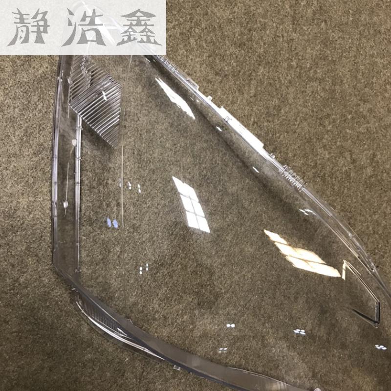 lampshade Headlight cover Lens glass lamp protection Accord headlight plastic protection Lens protection for Honda Accord 03-07
