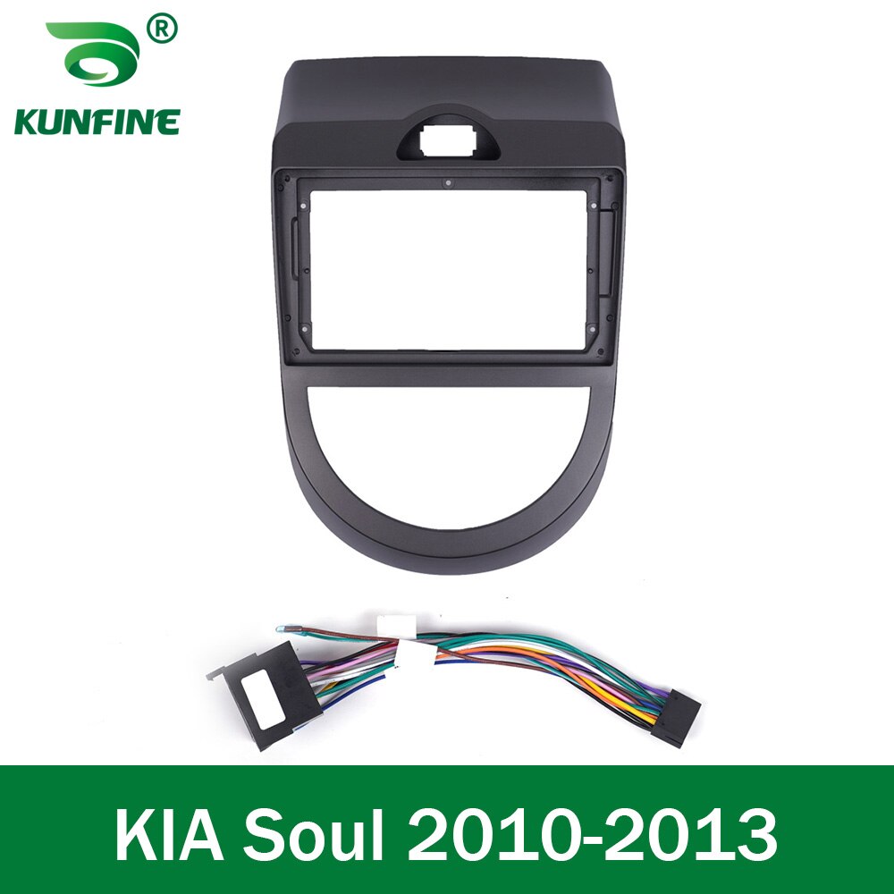 Car GPS Navigation Stereo For KIA Soul Radio Fascias Panel Frame Fit 2Din 9 inch In Dash headunit screen