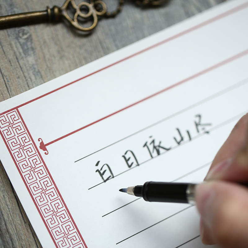 3 teile/los Kalligraphie stift Japan material pinsel für unterschrift Chinesische wörter lernen Schreibwaren schule liefert papelaria