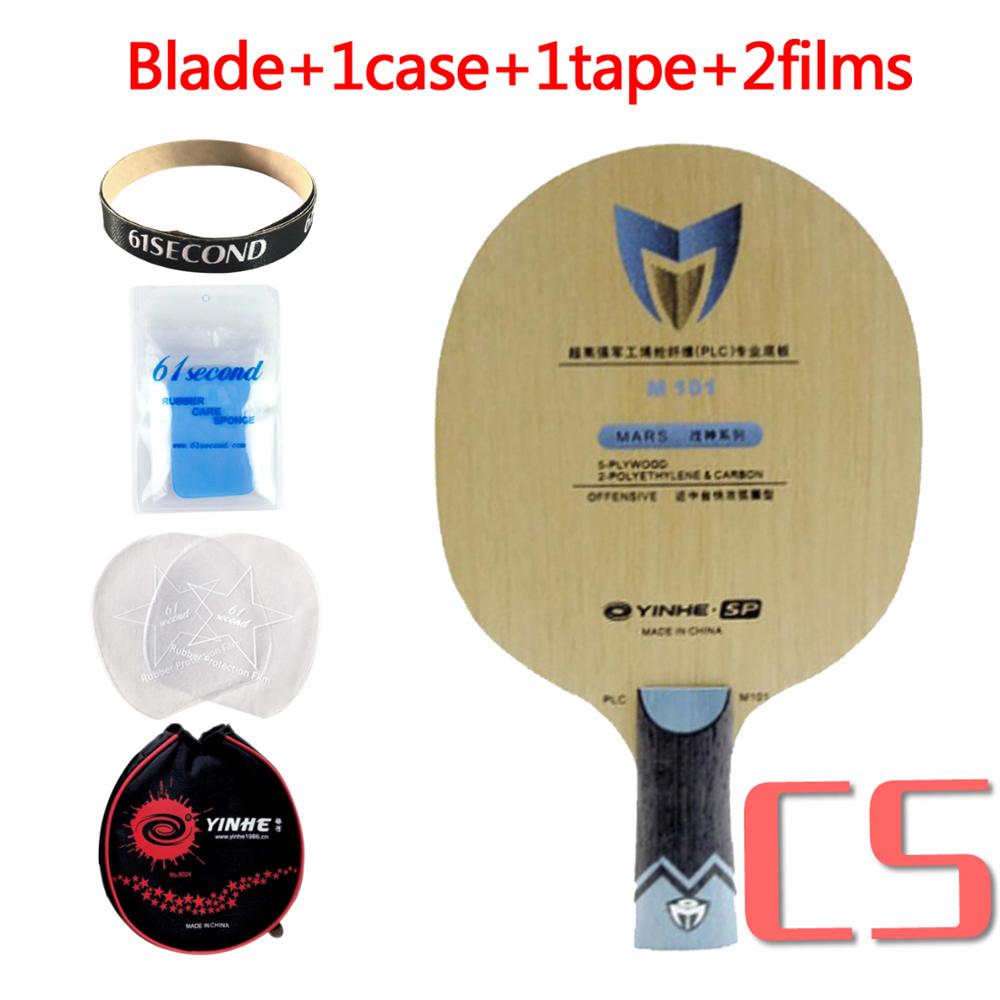 Yinhe PLC fiber table tennis blade M101 M201 Fiber Table Tennis Racket C.T.T.A.A. 5 PLY WOOD WITH 2 PLY PLC: 101 CS with YM case