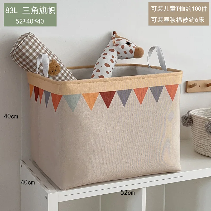 Caja de almacenamiento de dibujos animados, armario de tela a prueba de polvo para juguetes de niños, caja de almacenamiento de ropa, Cubo de almacenamiento portátil para dormitorio: Verde militar