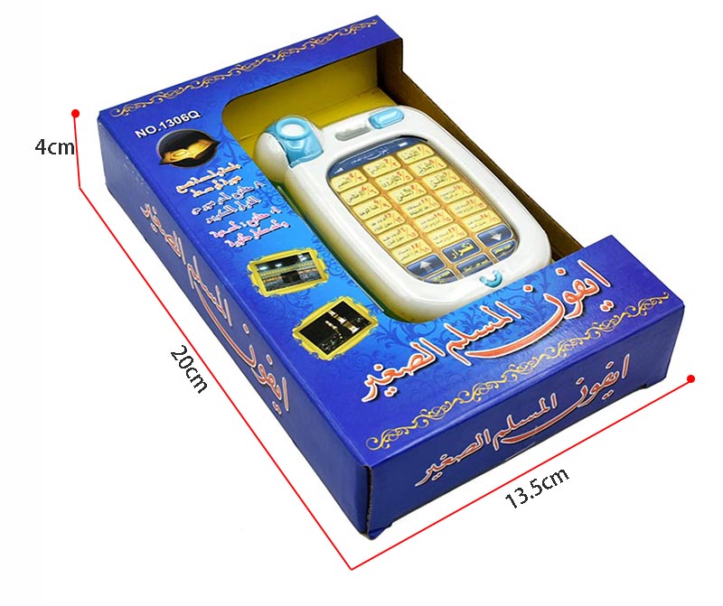 Kid legetøj arabisk sprog læring telefon med lys 18 kapitler hellig koran til børn uddannelsesmaskine legetøj tablet