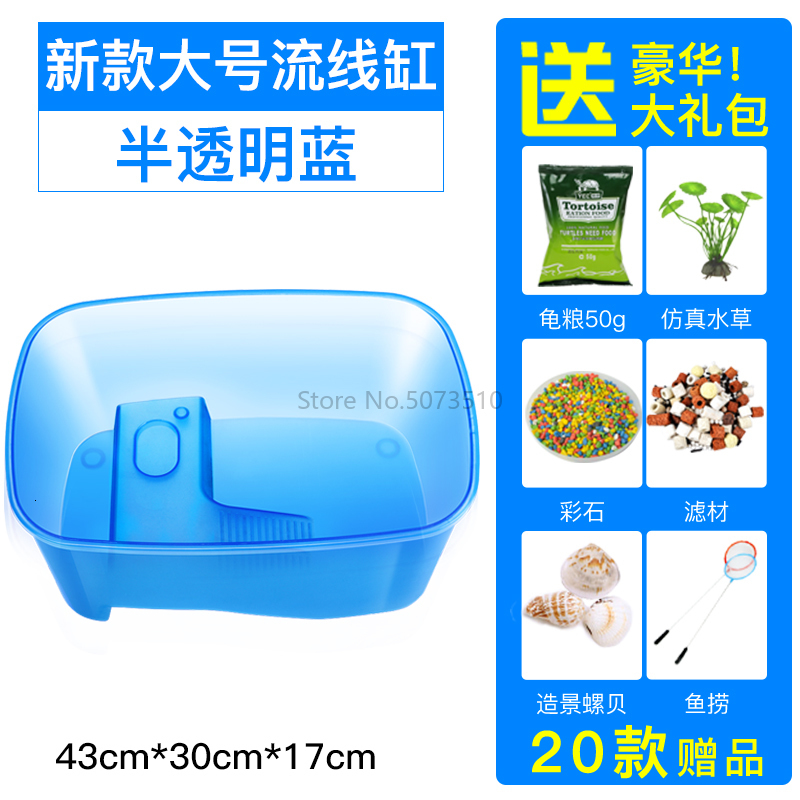 Turtle Pot with Drying Table Brazilian Turtle Large Small Fish Pot Villa Home Plastic Turtle Pot Landscape Turtle Pot: Orange