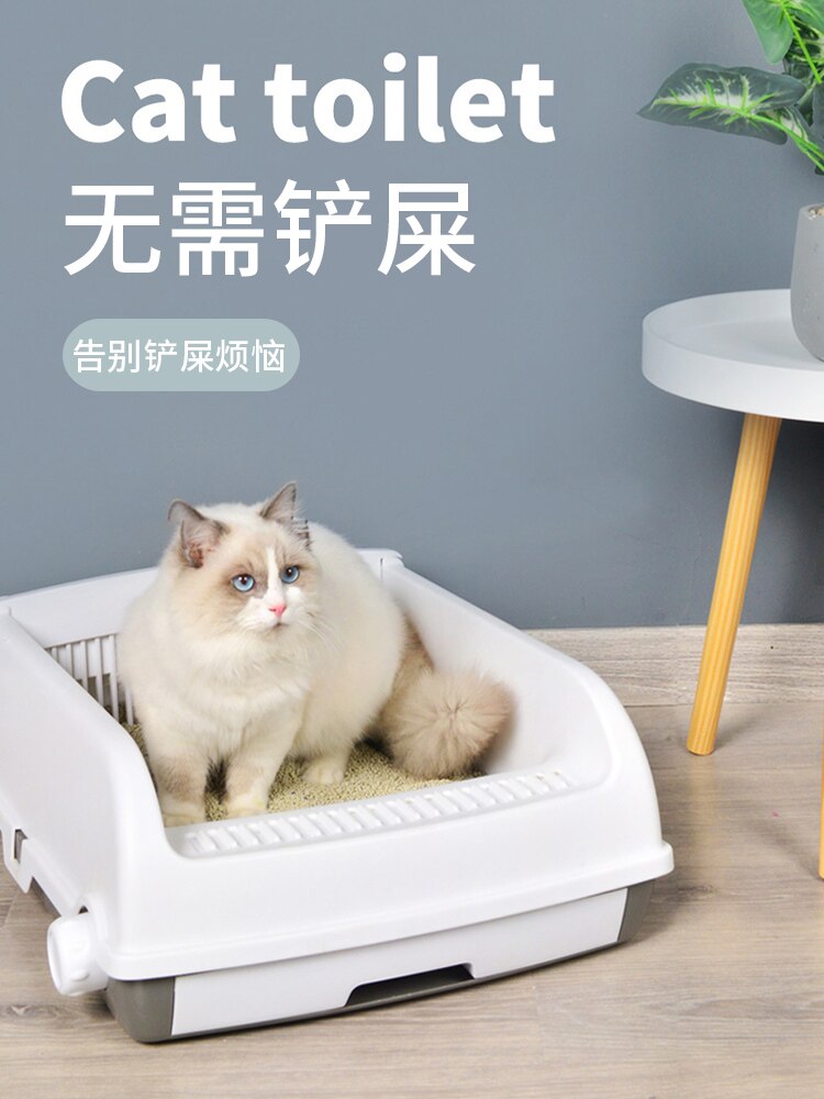 Litière de luxe pour chat, litière fermée, jardin, cuvette semi-automatique, toilette pour chat OO50MS