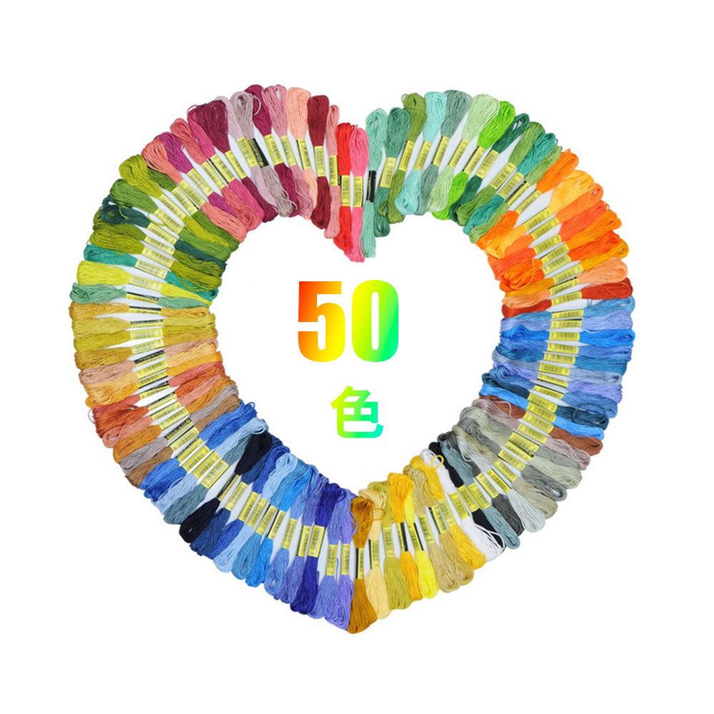 DMC Thread Embroidery Cross Stitch Threads Crafts Cotton Premium Cross Stitch Threads Home Arts &amp; Crafts Sewing Skeins Crafts