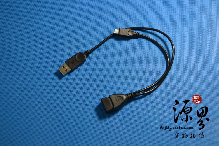 Three OTG cable micro usb data cable male to male and female auxiliary power otg usb cable