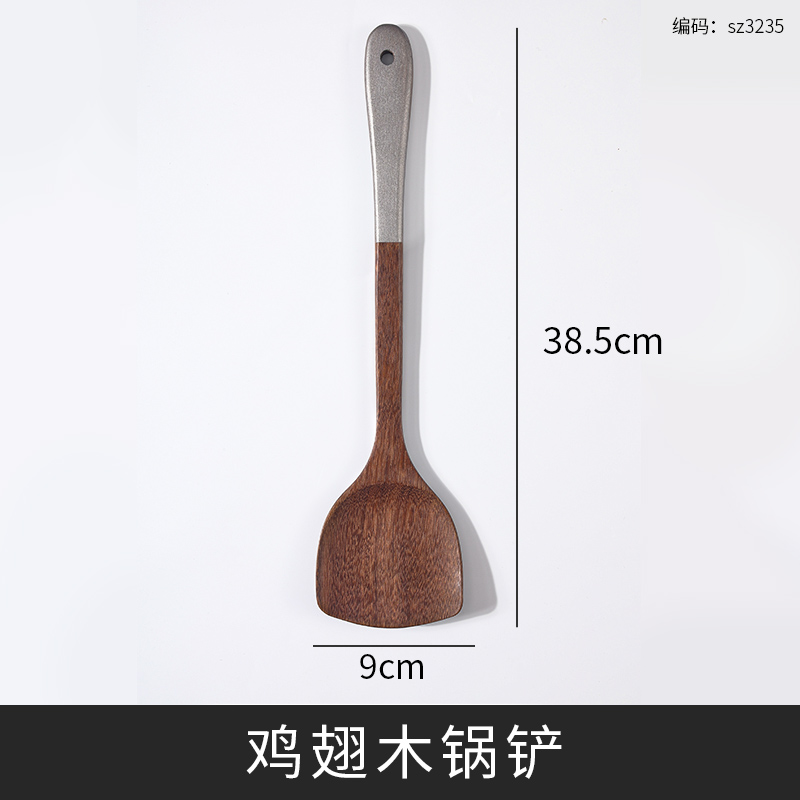 Accesorios de cocina de madera con alas de pollo, herramientas de cocina, sartenes antiadherentes, utensilios de cocina de madera especializados, juego de utensilios de cocina: Gris claro