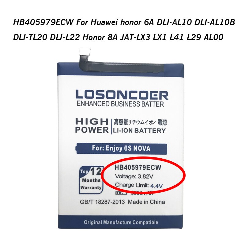 Batería HB405979ECW HB416683ECW hb36481ecw HB4242B4EBW para Huawei Honor 6 4X P9 P10 Lite G9 Honor 5C 8/Nexus 6P/6A: HB405979ECW For 6A