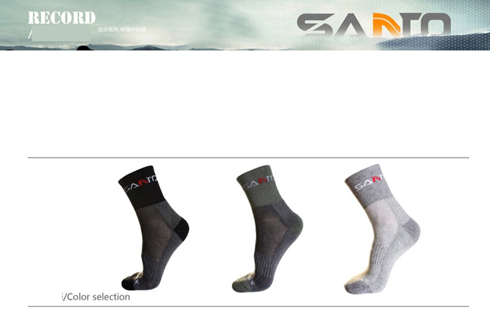 3 paar santo snel drogende herensokken voor buitensporten, wandelen, kamperen, fietsen, halfdikke hardloopsokken: 3 kleuren