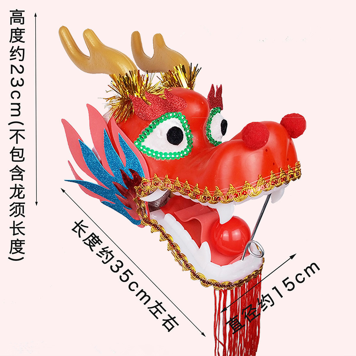400 Gram Adults Chinese Dance Dragon Head Plastic Solid Firm Hard Anti-broken Dragon Dance Accessories
