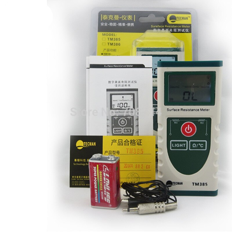 TM385 Digital Surface Resistance Tester Anti-Static Tester Electrostatic Measurement Temperature