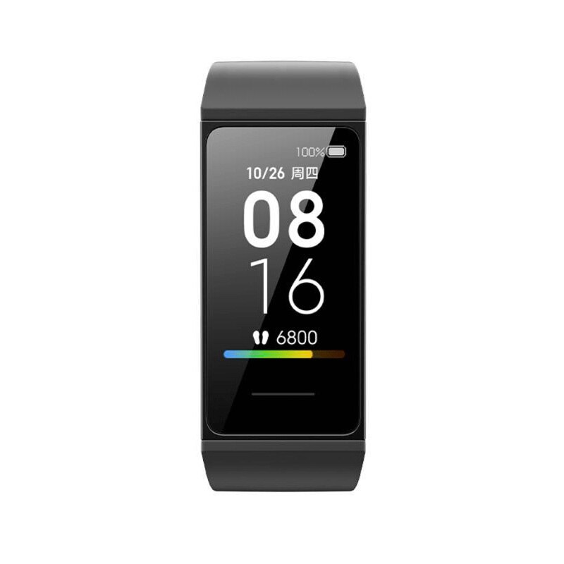 Xiaomi Redmi Band Smart Polsband Fitness Armband Meerdere Gezicht 1.08 "Kleuren Touchscreen Muziek Controle Hartslag
