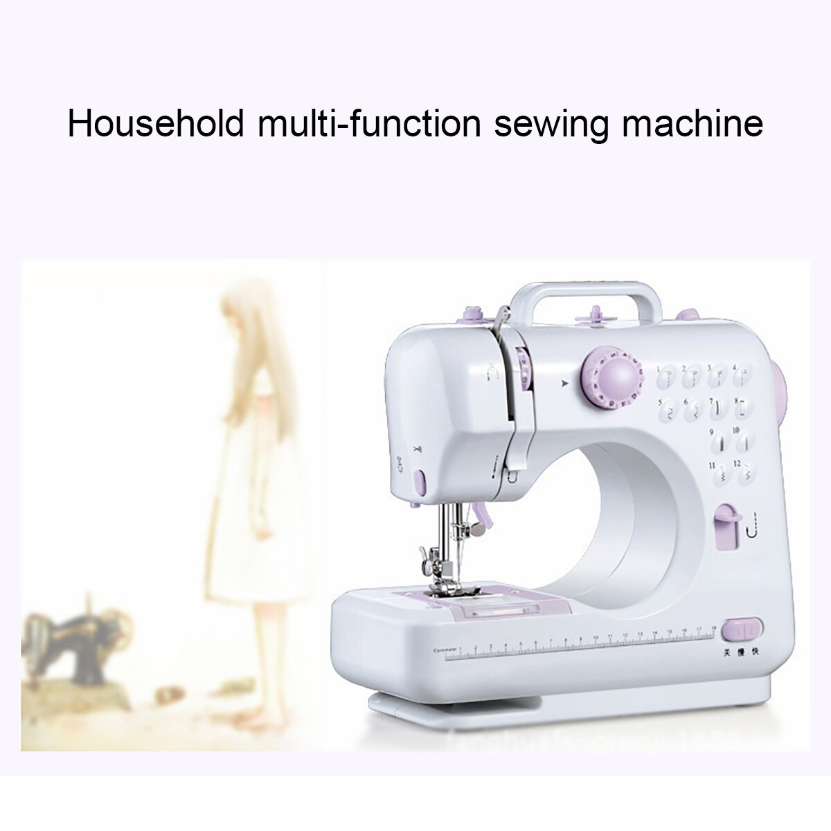Home Spring Beginner Sewing Machine 2-speed Mini Multi-function Sewing Machine 12 Knitted Fabrics