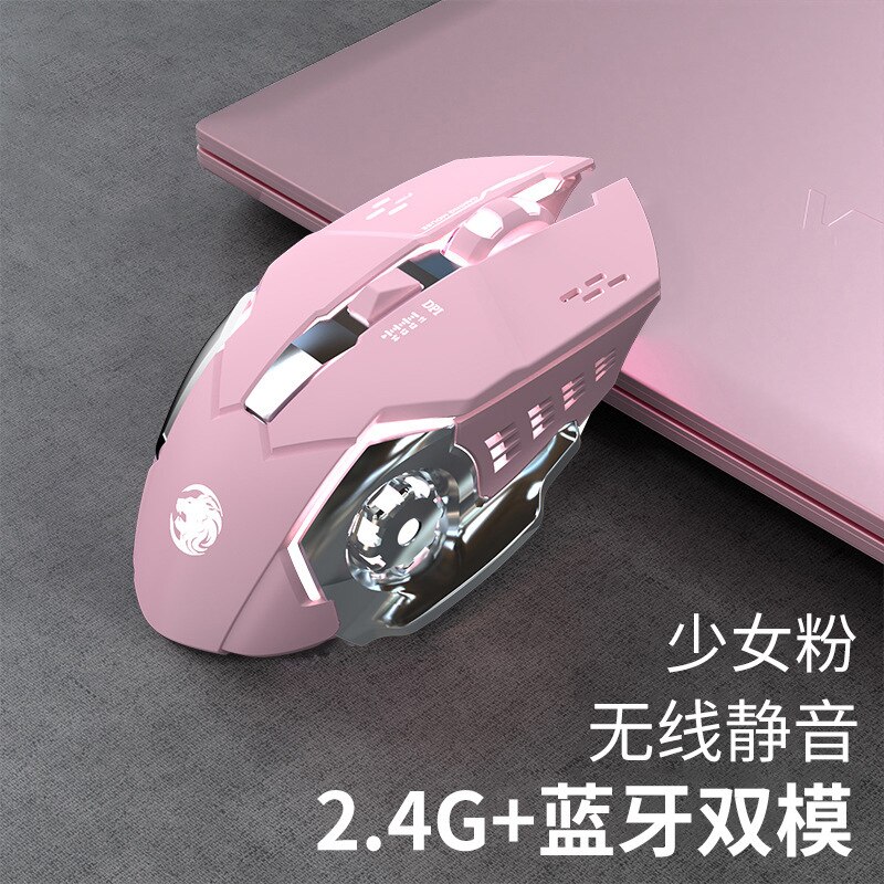 Wireless Mouse Rechargeable Mechanical Gaming Gaming Bluetooth Mute Silent Mouse for PC Laptop Tablet iPad Huawei Xiaomi Samsung: Dual Mode Pink