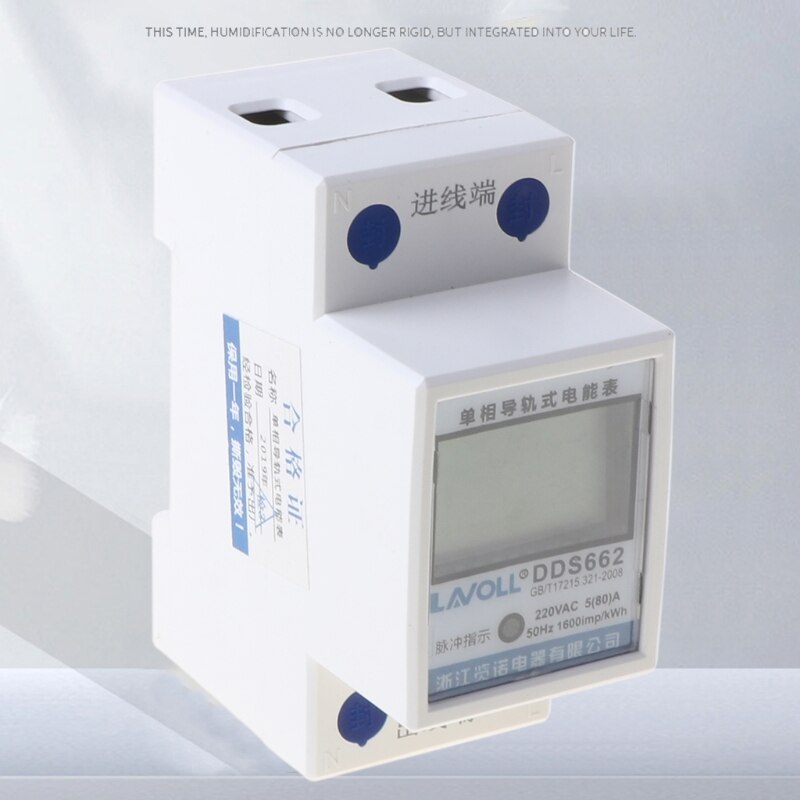 LCD Digital Display Single Phase Power Consumption Meter Energy Meter Watt Wattmeter kWh 230V AC 50Hz Din Rail