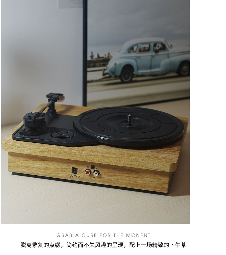 Mini record player, old gramophone, retro living room, European style cassette player, gramophone turntable