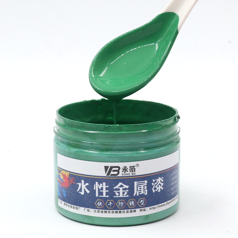 Metallic Paint Medium Green Acrylic Paint Quick-drying and Anti-rust Water-based Metallic Paint Craft Paints Home Furniture 250g