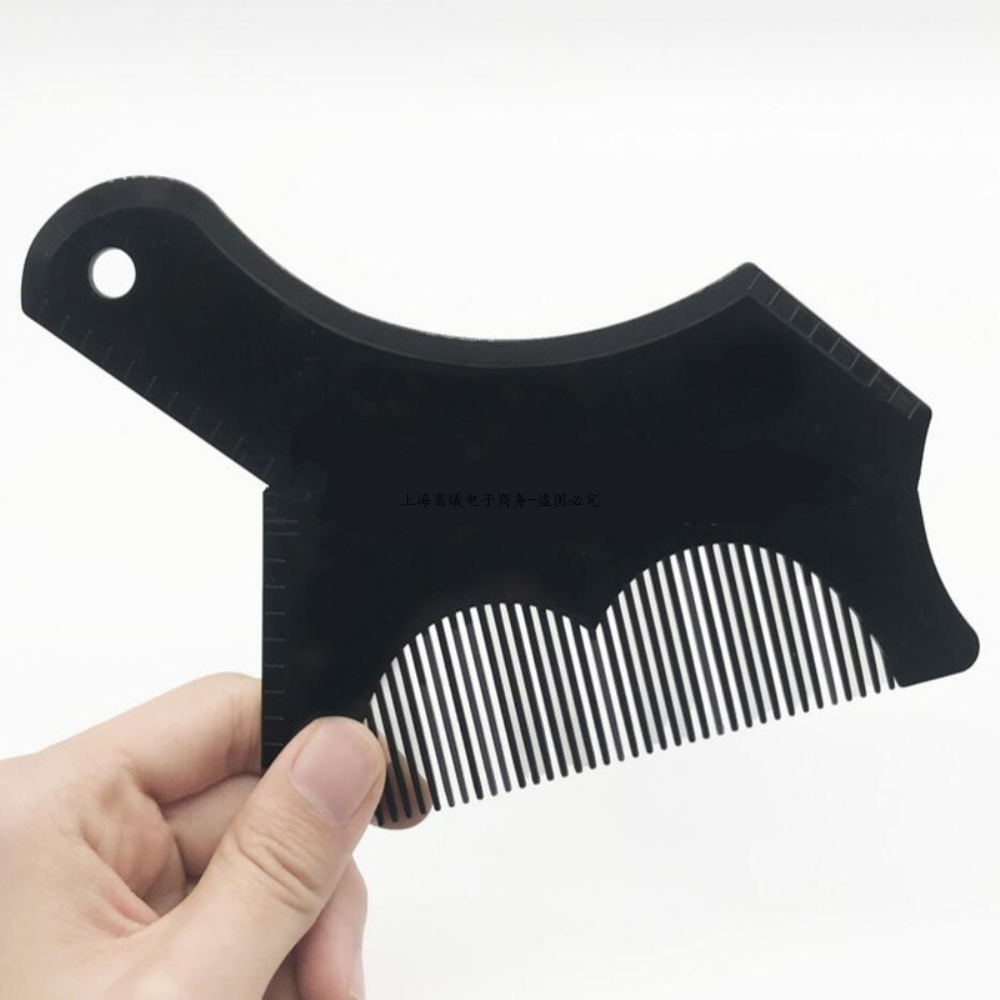 Innovative Beard Shaping Tool Trimming Shaper Template Guide for Shaving or Stencil With Full-Size Comb for Line Up
