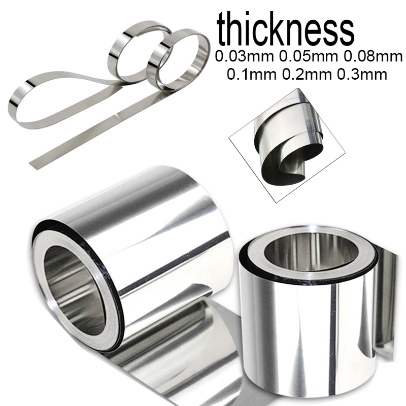 1pcs steel strip thickness 0.01mm~0.3mm thin steel stainless steel foil length100-1000mm