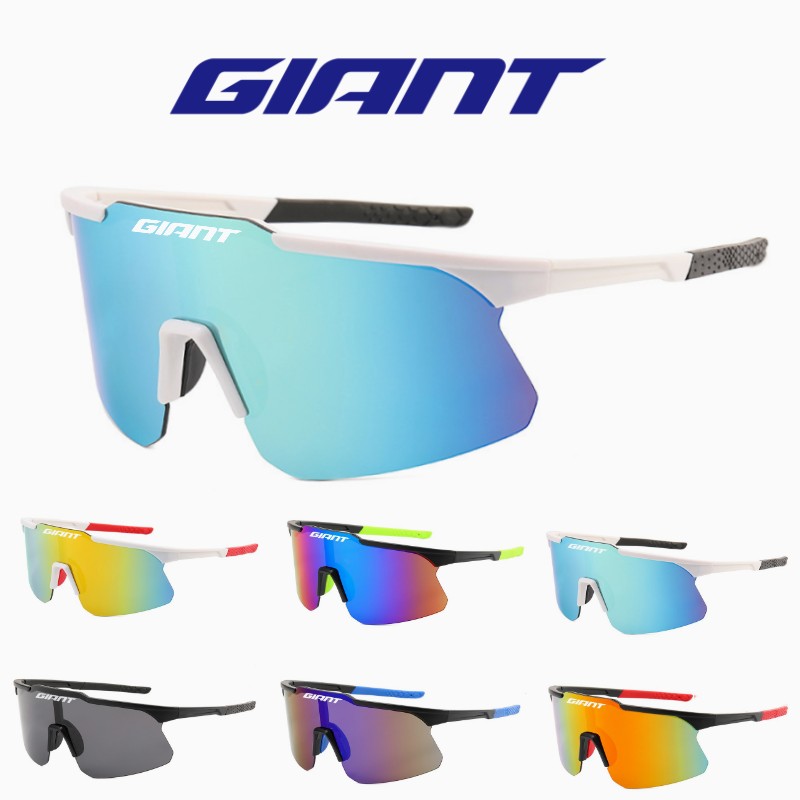 Gafas de sol gigantes para deportes al aire libre, ciclismo, bicicleta, conducción, viajes, se pueden combinar con caja de tela para gafas, hombres y mujeres,