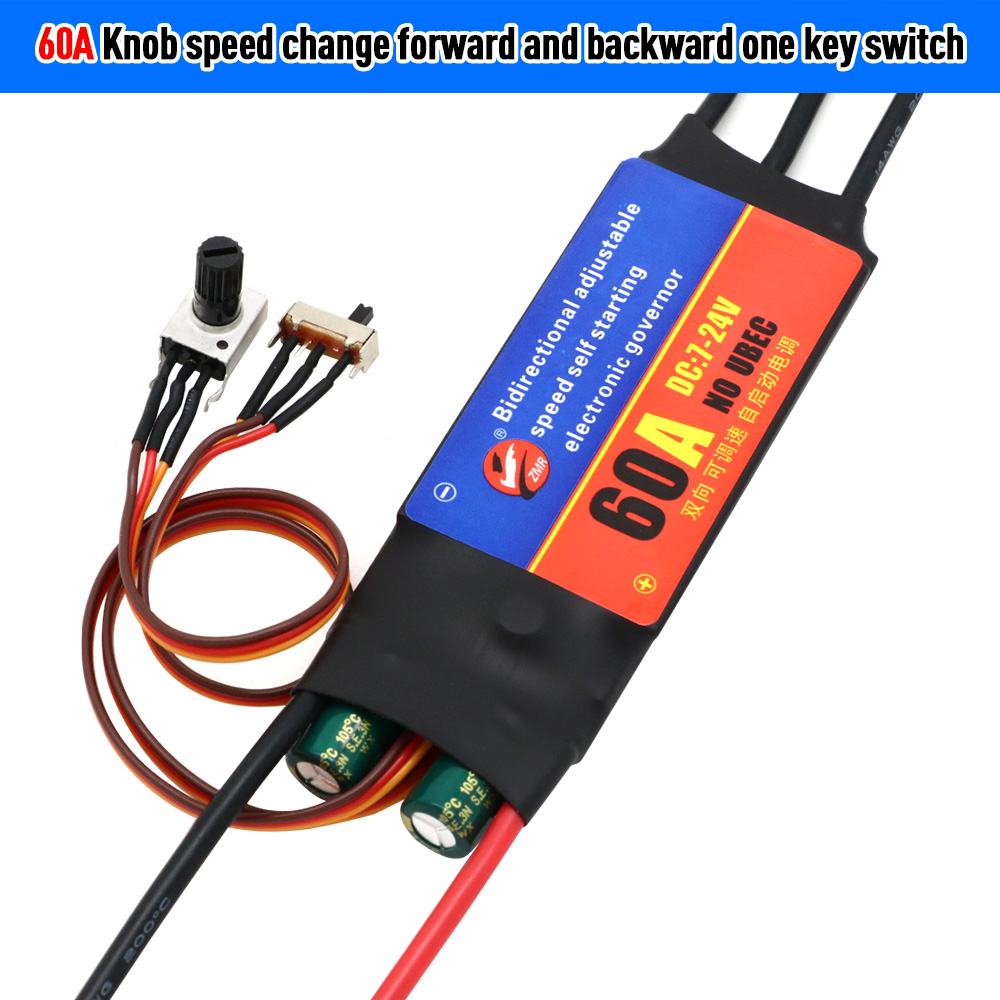 ZMR 2-6S 30A 60A ESC controlador de velocidad de regulación eléctrica sin escobillas de arranque automático bidireccional ESC para herramientas de bricolaje: Rojo