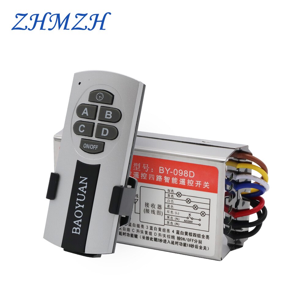 AC220V 4 Ways 5 Sections Crystal Lamp Remote Control Switch 1 Way 2 Sections Wireless Remote Controls with Delay Through-wall