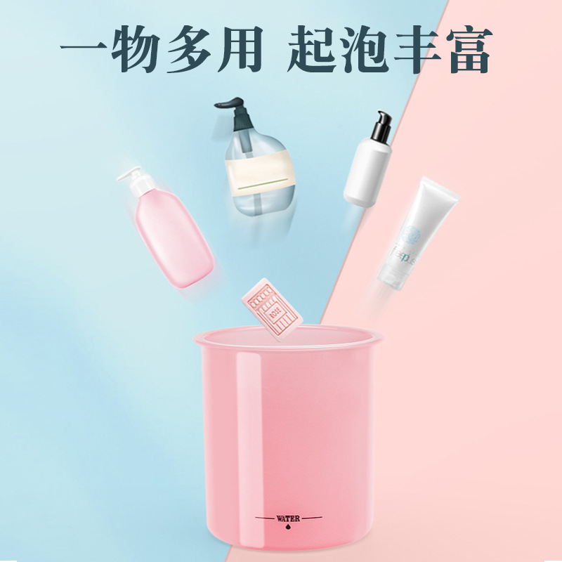 Copo de espuma limpador facial borbulhador garrafa de limpeza ferramentas de beleza rosto ferramenta de limpeza fabricante de espuma copo bolha foamer