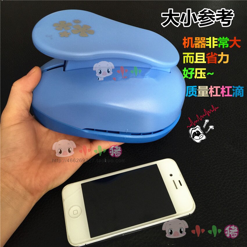 3 inch paper punch 4 pieces of flower for eva foam punch for DIY handmade Album punch scrapbooking paper cutter