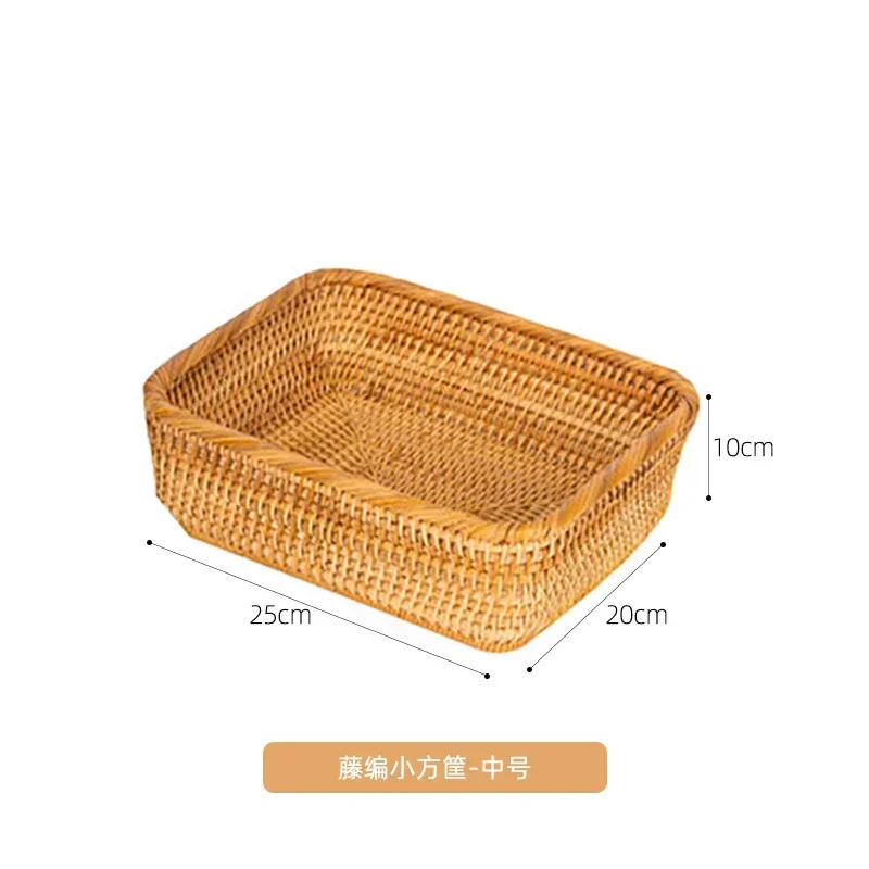 Vietnam Bamboo Woven Basket Box Minimalist Home Rattan Storage Basket Rectangular Woven Sundries Sorting Clothing Storage Box