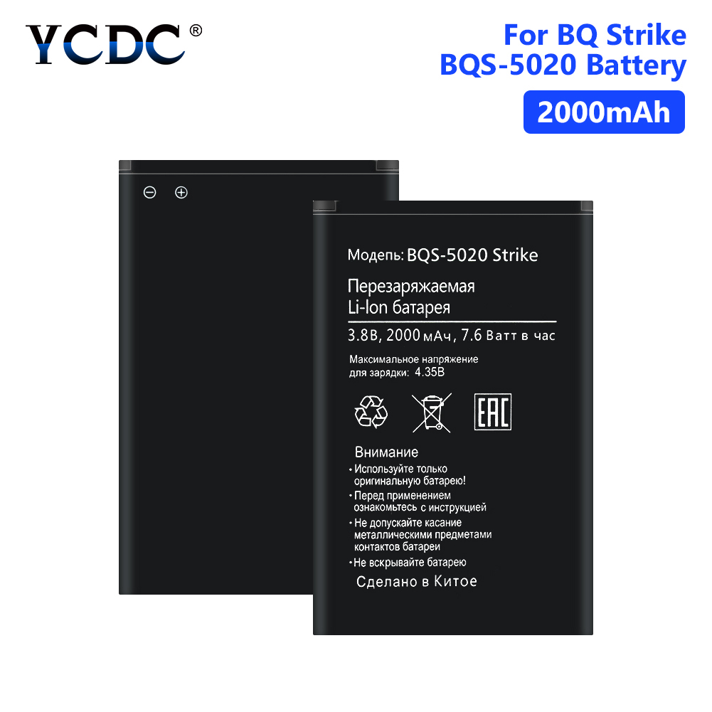 YCDC 2000mAh Q334 Good Phone Battery For Micromax Q334 BQ Strike BQS-5020 strike BQS 5020 Replacement Lithium Batteries
