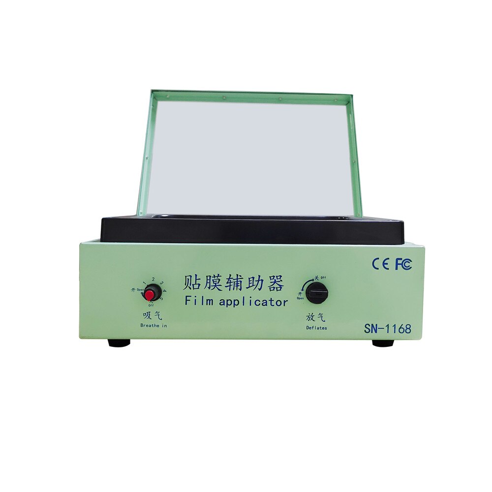 Universal Phone Applicator Explosion-Proof Film UV Curing Screen Protector Fast Film Pasting Installation Tool Film Applicator