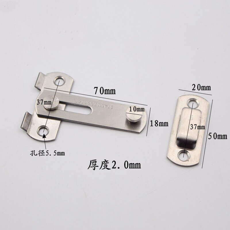 1Set Home Safety Gate Door Guard Latch Bolt Stainless Steel Slide Lock Door Bolts +4 Screws 20x50x70mm Door Accessories