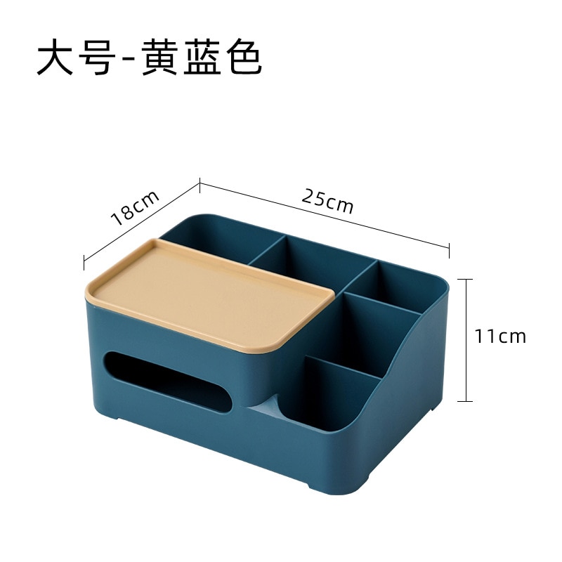 Box Household Kitchen Tissue Storage Box Multifunctional Living Room Mobile Phone Desk Organizer Tissue Storage Box Shelf: Large blue