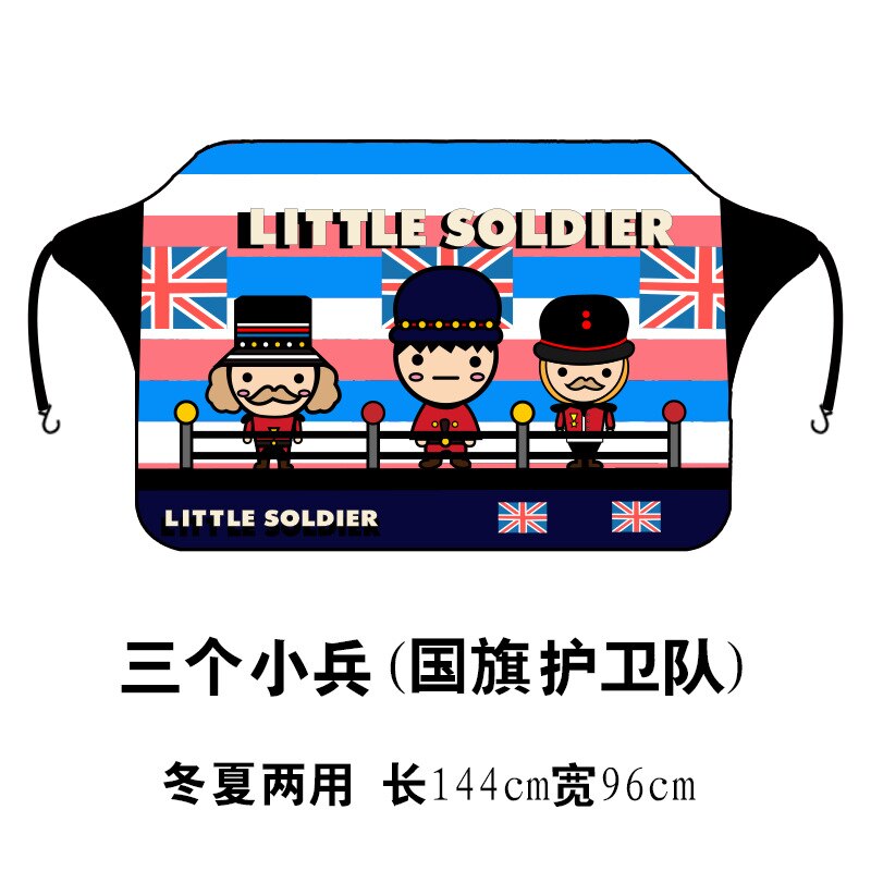 Général Motors – pare-soleil de dessin animé, Protection UV, pare-brise de voiture, anti-neige, anti-gel, housse de Protection: As show 6