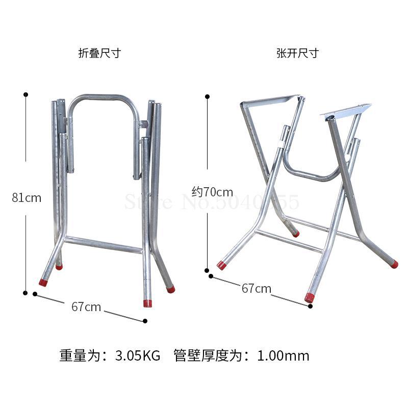 Table stand Shrinking table shelf Stainless steel folding table stand multi-size optional iron frame shrinking iron frame: VIP  7
