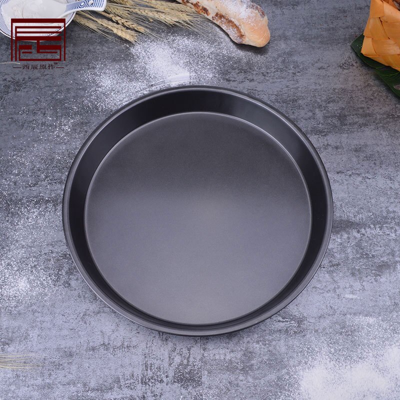 1 Pcs Useful Pie Baking Dish Pizza Baking Plate Non-Stick Aluminum Deep Shallow Baking Mold