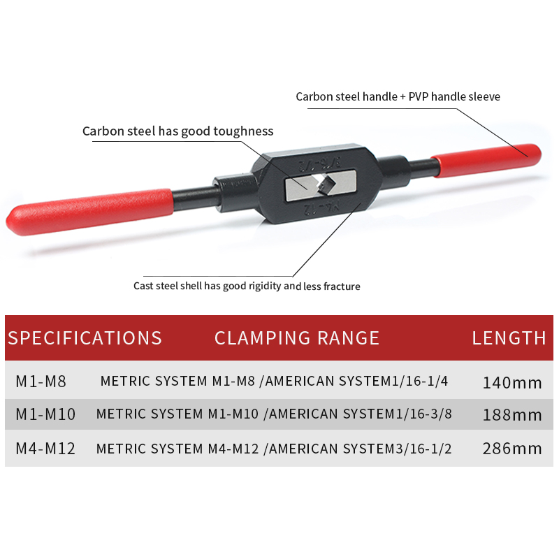 Anti skid handle tapping Tapping Manual tap wrench Tapping tool T-shaped adjustable M1-4 M10-M33 Feeding tap with twist drill