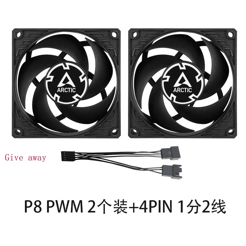 ARCTIC – ventilateur F8/P8 PWM REV.2/8cm, 4Pin PMW, réglage du contrôle de la température, refroidisseur de 80MM: P8 PWM Two packs