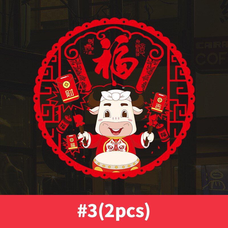 2Pcs/lot Chinese Year Window Stickers China Spring Festival Fu Wall Stickers Character Paper-Cutting Decals Glass Painting: S3 Window Sticker / 1 Set(2pcs)