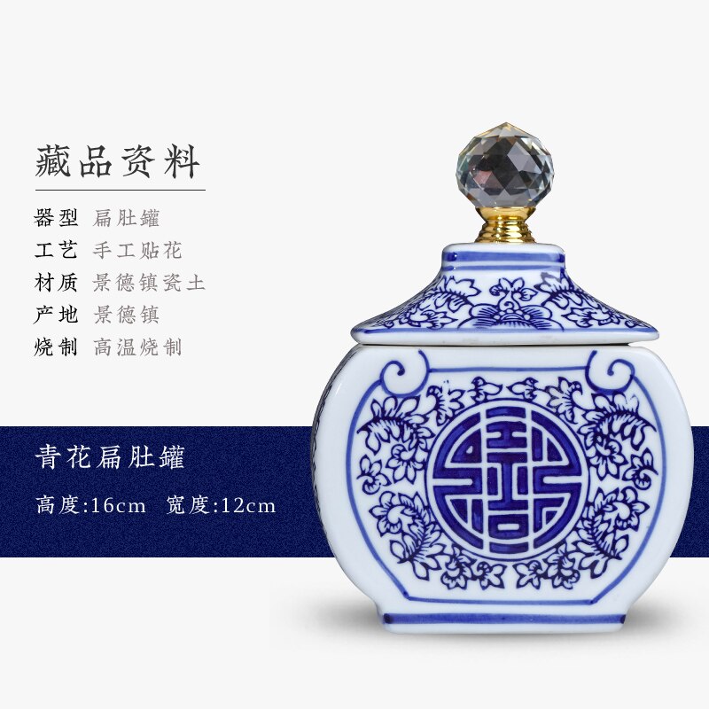 Jingdezhen porselenskrukke blå og hvit keramisk gryte hjemmeinnredning rom veranda lagring gryte te krukke lagring og dekorasjon: En
