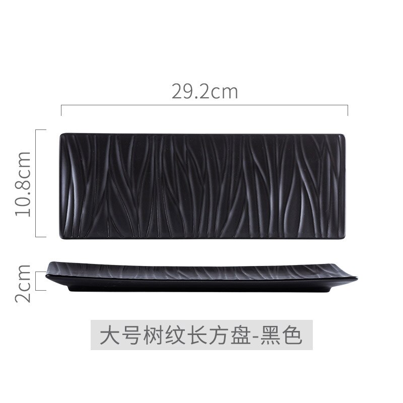 Nordic Ceramic Rectangular Sushi Long Plate Dessert Cake Snack Pastry Western Food Salmon Sashimi Grilled Chicken Wings Plate: Bark large Black